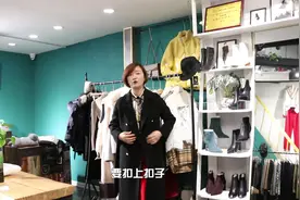 成熟感穿搭怎么配？黑色长款大衣搭配红色绒裤，立显高级感视频封面