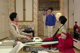家门之光：爸爸又结婚了，儿子和继母关系融洽，温馨的三口之家视频封面