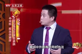 每天三分钟腹式呼吸法，降血压、减缓心率、稳定情绪