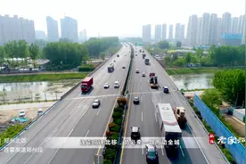 贯穿郑州市区多年的连霍高速，将向北迁移，给城市快速路让道！视频封面