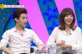 韩综：Sunny和刘宪华一起上综艺，社长气到动手打人，李秀满梗！视频封面