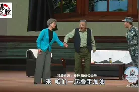 抗疫情景剧 《生命的光芒》第一幕出证五位梅花奖硬核主演霸气视频封面