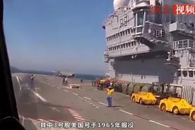 航母直面台风，50米巨浪教美军做人，140架舰载机魂归海底视频封面