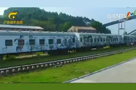 来广西千万不要错过这个地方，风景如诗如画，值得你来