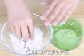 切辣椒后手很辣很疼？教你两招，轻松解决！！！视频封面