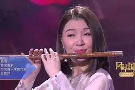 竹笛+二胡《怦然心动》，精湛的技艺美妙的旋律，陶醉了！视频封面