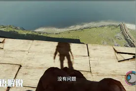迷失森林：代码还不会用？我只好在出个详细的视频了！视频封面