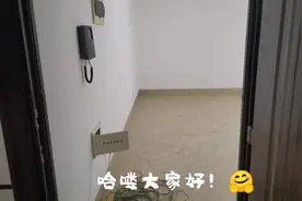商住两用的房子，能落户读书吗？客户问：产权年限一样吗？去看看视频封面