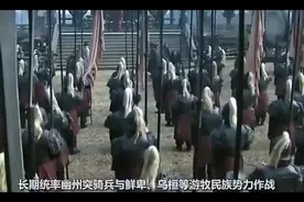 此人竟是关羽的师父，关羽能万人中取上将首级，都是他教的视频封面