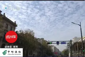 网购打胎药 吃了痛到打滚视频封面