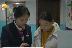 买天然气不再排队！春节前西安将在57个小区安装天然气自助机视频封面