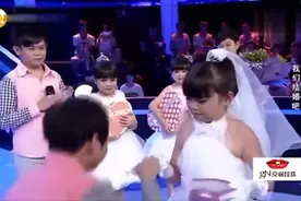 袖珍三姐妹登台集体求婚，涂磊：我更担心了，我怕不成功视频封面