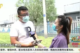 为圆通公司运送快递，运费却迟迟拿不到，德州大哥细问惹一肚子火视频封面