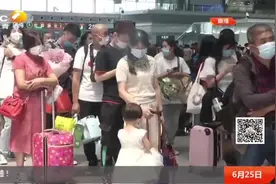 端午假期首日陕西省内客流增多，西安华山高铁8分钟一趟|都市热线