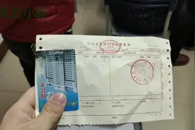 凭慢病卡购买糖尿病专用药甘舒霖限购4瓶，不报销原因是不满800元