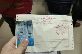 凭慢病卡购买糖尿病专用药甘舒霖限购4瓶，不报销原因是不满800元视频封面