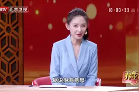 肚子胀气排不出怎么办？林医生带来“屁屁操”视频封面