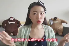 糖尿病治疗费用到底需要多少钱？这几种报销途径，让你省下很多钱视频封面