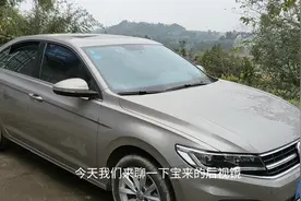 全新宝来后视镜手动折叠，很多车主不敢下手，我是这样操作的视频封面