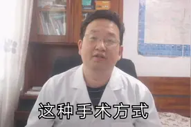 年轻女孩突发心脏狂跳不止，是什么疾病？可以治愈吗？视频封面
