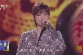 李宇春超强气场演唱《哪吒》主题曲，常石磊、张亚东神仙组合演奏视频封面
