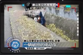 肇事逃逸无处藏 天网追踪寻真相视频封面