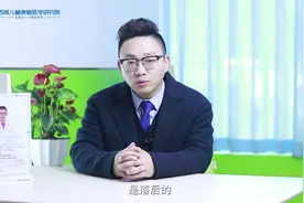 孩子说话不清楚做了智力检查都没问题，出现这种情况的原因是什么视频封面