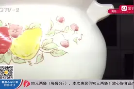 砂锅使用不当会重金属析出？网友晒图：锅底裂开有不明液体