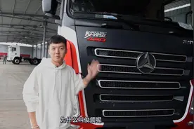 三一也出前四后八载货车了，从底盘配置来看三一卡车真懂用户需求