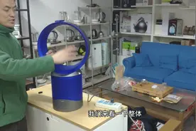 好物分享～戴森空气净化风扇简单评测，好奇黑科技好在哪视频封面