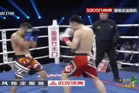 欧洲特警斯坦尼斯拉夫，对决中国武警刘亚宁，谁才是真正的硬汉？视频封面