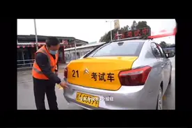 南宁科目三（新规）教练示范三塘桂骏考场的道路带你不挂科#科三视频封面