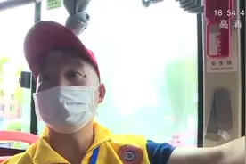 长沙推出智慧公交微信小程序！公交位置实时查询，乘车再也不用等