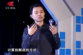 《潜水钟与蝴蝶》看似普通的书，作者却用“眨眼睛”的方式写完视频封面