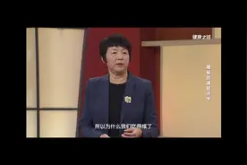 为什么摄入钠过多会伤害肾脏视频封面