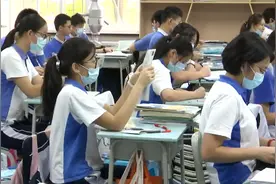 深圳民办学校学位补贴5月12日起申报视频封面