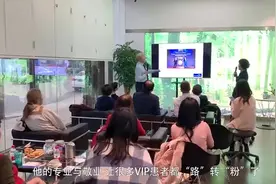 正能量的每一天视频封面