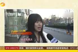 今天你“种草”了吗？央视揭秘带货圈黑幕：种草评论可造假