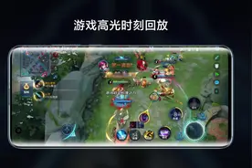 #小米10#系列“AI智能录制”功能教程