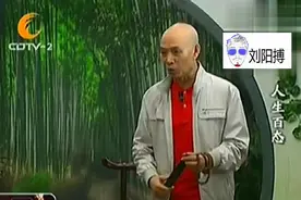 李伯清说读晕书：读书读到牛屁股里去了，名校高材生给熊泼硫酸！