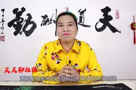 2020年高考延期一个月，这两个地区例外，网友说：太好了视频封面