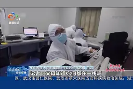 探访定点医院药房：药剂师和护士24小时值守 保障患者用药安全