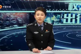高速上是否可以用远光灯，交警做出权威解释，要根据情况灵活变通视频封面