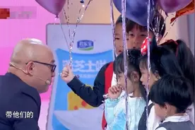 《非诚勿扰》开播十周年，嘉宾如今带二胎再登台，无限回忆!视频封面