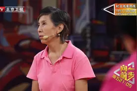 向前一步20180914完整版：拦路的危楼引民愤，老职工卖老遭怼视频封面