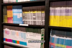 南充兰姐：今天去给孩子买学习资料，看看一共花了多少钱呢？视频封面