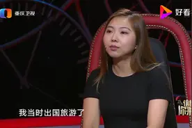 31岁富家女遇29岁女强人，被她帮助后创业成功，台上诉说辛酸历程视频封面