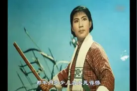 豫剧《龙江颂》选段，栾桂兰演唱，这段戏会让许多戏迷想起往事视频封面