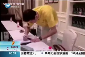 孙杨拿出重量级证据！药检现场视频曝光，检测官同意不拿走样本视频封面