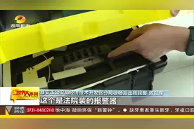 男子家中182个神秘钱箱装满现金，箱子来历更是离奇！|世界大不同视频封面